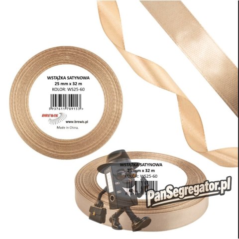 Wstążka satynowa 25mm/32m WS25-60 tan BREWIS