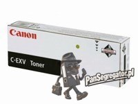 Canon Toner EXV29M C-EXV29 2798B002 Magenta