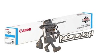 Canon C-EXV51 Toner Cyan