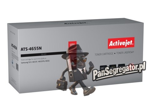 Activejet ATS-4655N Toner (zamiennik Samsung MLT-D117S; Supreme; 2200 stron; czarny)