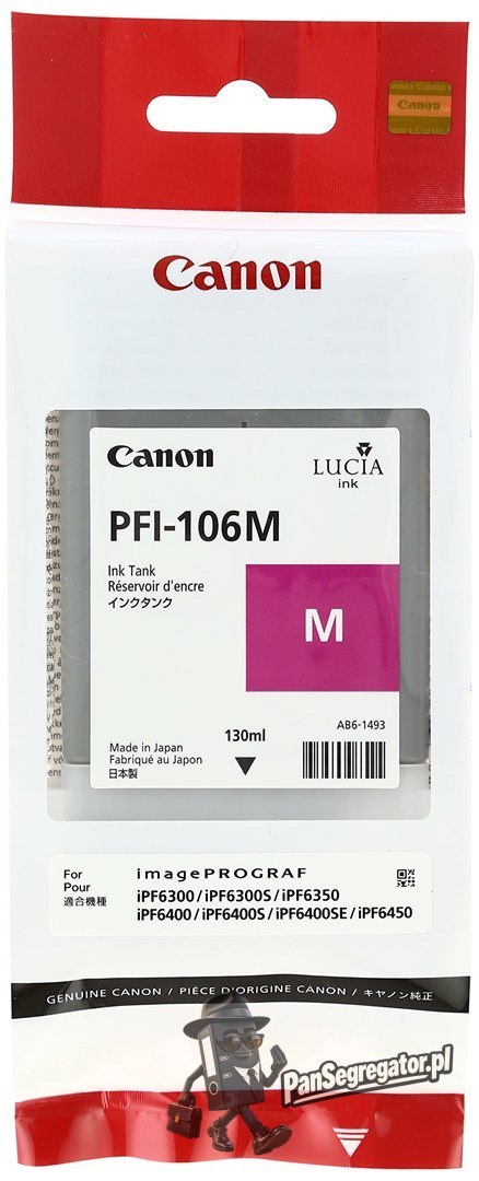 Kartridż Canon PFI-106M w kolorze purpurowym